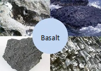 basalt processing