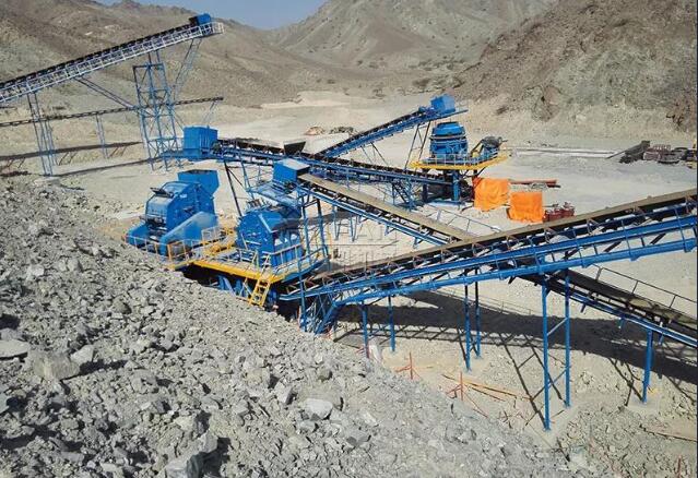 JXSC Gabbro crusher plant