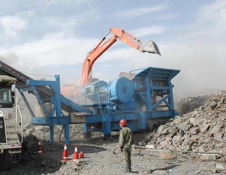 used mobile crusher machine