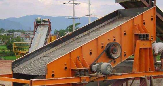 aggregate vibrating screen troubleshooting