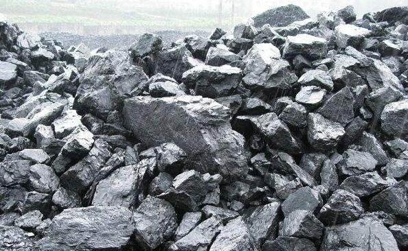 coal gangue