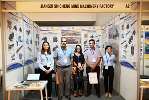 2019 Morocco Exhibition