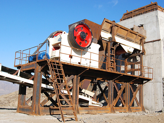 Jaw crusher