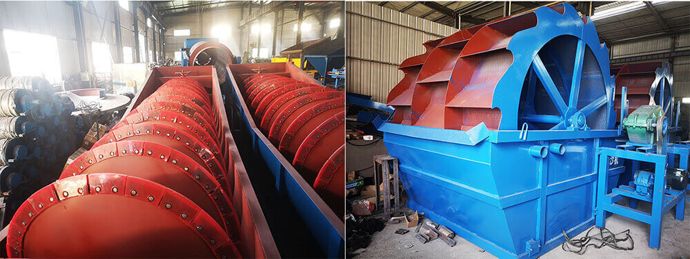 sand wash machine